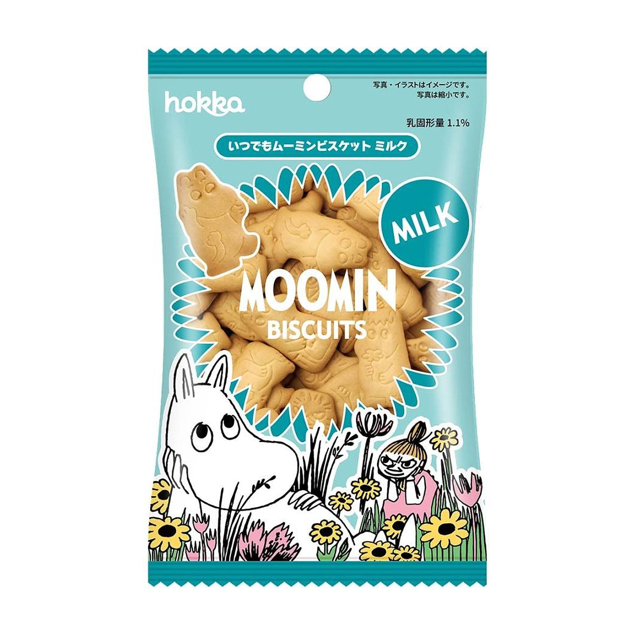Hokka Anytime Moomin Milk